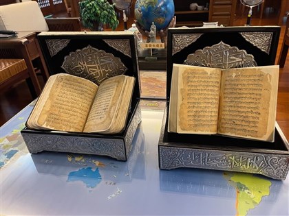500年歷史手抄「古蘭經」 古籍修復送回靜思精舍