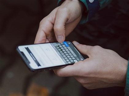 蘋果解決鍵盤自動修正長年抱怨 輸入髒話不會被改