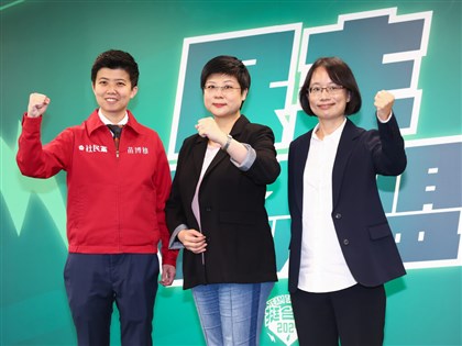 民進黨立委選舉合作苗博雅戰大安區 徵召吳音寧林志潔