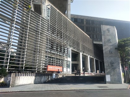 教師疑設針孔偷拍學生 實踐大學媒傳系：已依規定調查