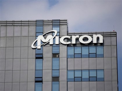 美光致力發展中國市場 西安廠再投資185億元