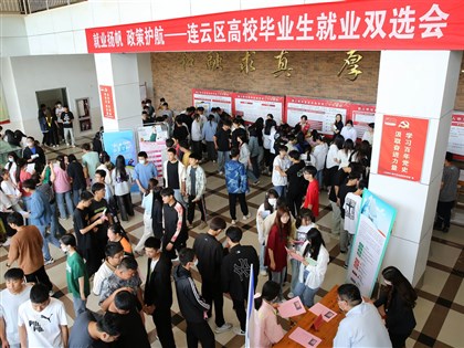 前途渺茫不如躺平 沒有理想的中國年輕人很傷心