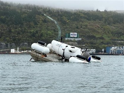潛水器載5人探險鐵達尼號失聯 海防水深4千米搜救與時間賽跑