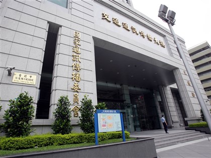 NCC同意TVBS新聞台換照 三立及民視新聞台續行審議
