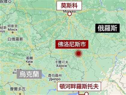 瓦格納對莫斯科威脅有多高？遭指叛國為何還不算政變？分析一次看