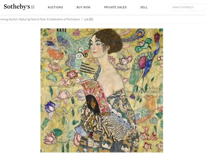 克林姆「持扇的女子」34億賣出 創歐洲藝術拍賣紀錄