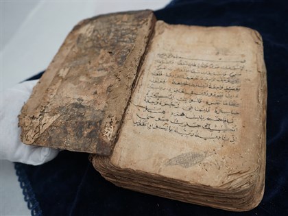 500年前手抄古蘭經耗費近3年在台修復 特展重現歷史