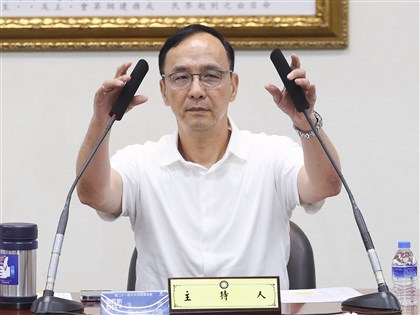 朱立倫籲黨內團結 若傷害參選人不聽勸祭黨紀