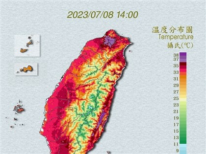 台灣本島僅新竹市沒亮高溫燈號 雙北最熱飆38度