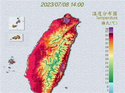 早安世界》全球可能寫10萬年最熱紀錄 北北基今留意37度以上高溫