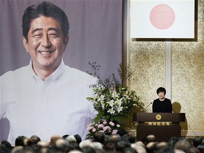 安倍昭惠17日訪台 將拜會蔡總統及賴副總統