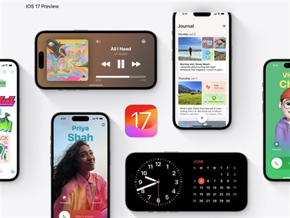 iOS 17公測版釋出 可搶先體驗iPhone新功能[影]