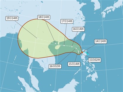 颱風泰利最快今晚生成 15日入夜起北海岸、東半部變天