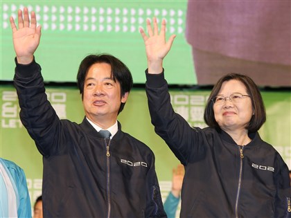 民進黨全代會7/16登場 蔡英文賴清德合體造勢拚勝選