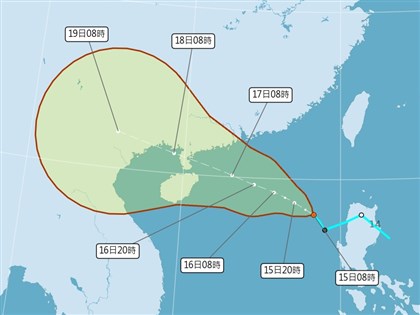 颱風泰利生成 估對台無直接影響