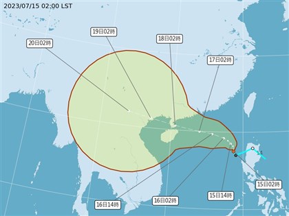 早安世界》颱風泰利將生成 今入夜起北海岸、東半部變天