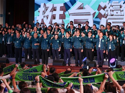 蔡英文力挺賴清德接棒  民進黨全代會展現團結氣勢