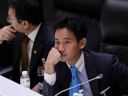 泰國前進黨皮塔失利 為泰黨候選人有望角逐總理大位