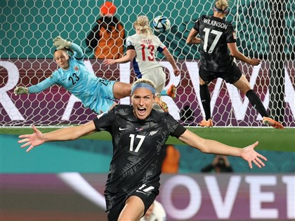 2023女足世界盃首戰 紐西蘭1比0氣走挪威