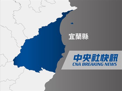 宜蘭縣政府再傳貪污案 2人遭聲押