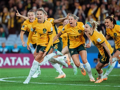 2023女子世界盃足球賽 澳洲1比0勝愛爾蘭取得開門紅