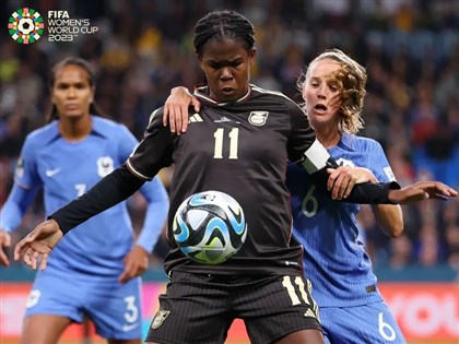 世界盃女足賽 法國對陣牙買加0比0握手言和