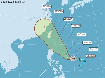 早安世界》颱風杜蘇芮路徑偏北最快25日發海陸警 不排除登陸