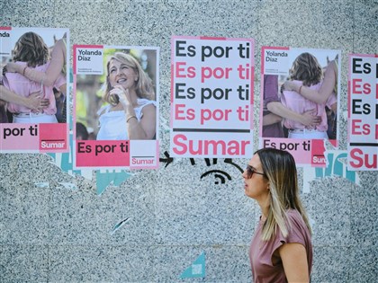 西班牙大選極右翼失利 選民回歸中間路線