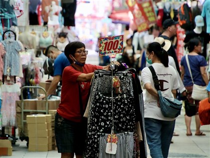 6月景氣燈號連8藍 國發會：景氣止跌跡象略浮現