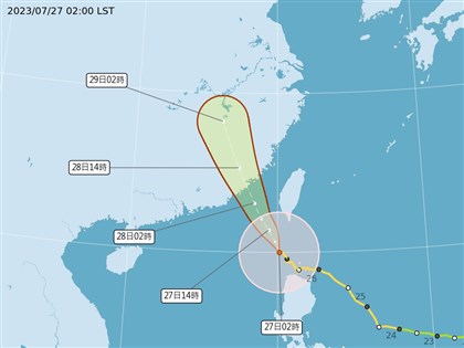 早安世界》颱風杜蘇芮警戒區擴大 屏花東防超大豪雨