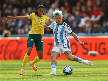 阿根廷2比2逼和南非 保女足世界盃16強一線生機