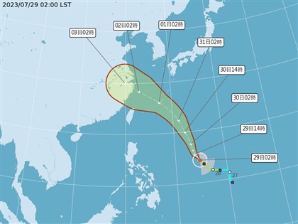 吳德榮：颱風卡努將轉中颱 仍有機會接近台灣海域