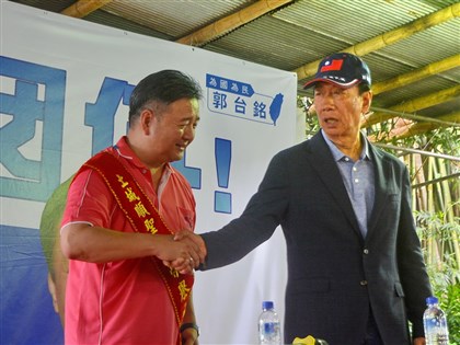 國民黨未放棄整合郭台銘 立委選將同框黨紀問題燙手