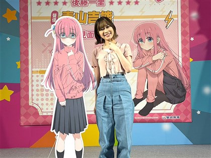 「小孤獨」青山吉能訪漫博  自曝掃貨台灣喉糖