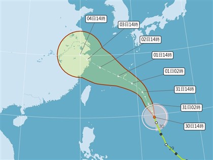 颱風卡努轉中颱不排除8/1發海警 外圍環流影響北部南部有雨