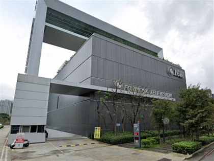 辣新聞違事實查證挨罰40萬 民視提訟抗罰敗訴