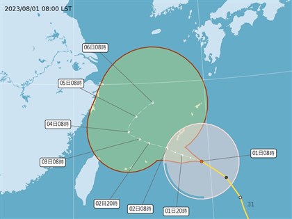 颱風卡努最快晚間發海警 西部東北部逢年度大潮防海水倒灌