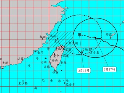 颱風卡努發陸警新北基隆宜蘭納警戒區 北台灣晚間雨勢加劇