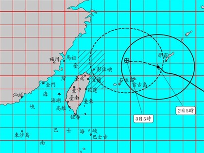 早安世界》中颱卡努海警發布 今日起北台灣雨勢增強中南部有局部陣雨