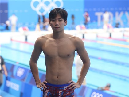 世大運8/4游泳必看 王冠閎200蝶式決賽拚獎牌