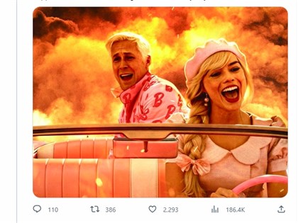 芭比海默迷因惹怒日本粉絲 高畑充希：想過缺席首映