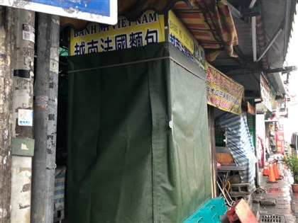 中壢忠貞市場越南法國麵包食品中毒案逾4百人通報 遭罰54萬