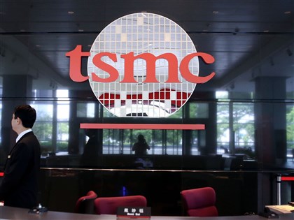 美媒：台積電吸收晶片缺陷成本 蘋果省數十億美元