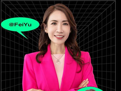 前Meta高層余怡慧 獲延攬出任Bondee執行長