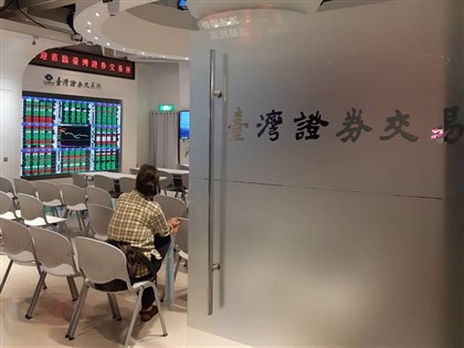 MSCI指數調整 台股權重兩降一維持