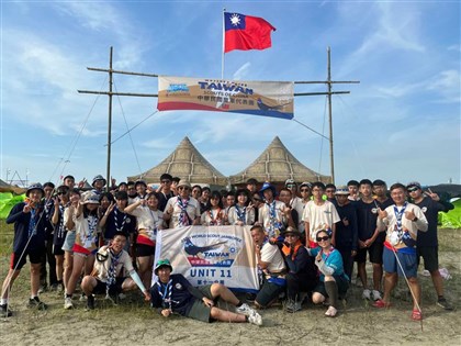 世界童軍大會爭議不斷 台灣團快篩費遭韓國主辦單位踢皮球