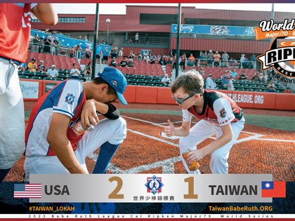 貝比魯斯少棒賽不敵美國 台灣拿亞軍球員難過落淚教練讚了不起