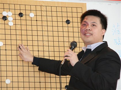 棋士蘇聖芳控性騷 周俊勳發文致歉請辭亞運圍棋總教練