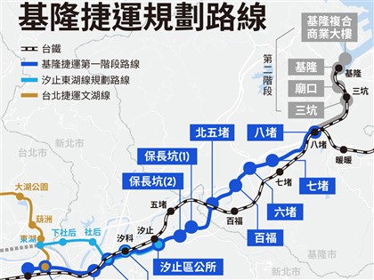 鄭文燦：基隆捷運拚10月核定 市府僅需9年編17億預算