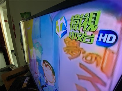 迪士尼頻道將撤台 NCC：系統業者最晚年底須送替補頻道